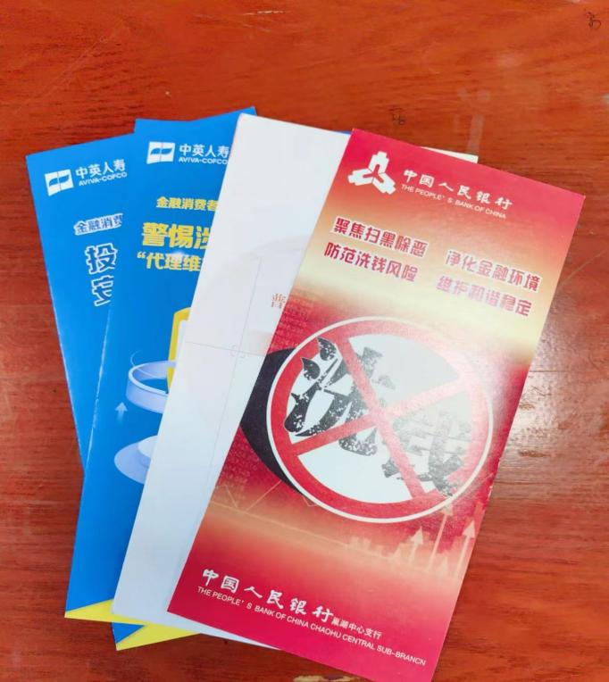 微信图片_20250804162937