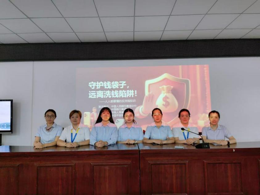 微信图片_20250804162947