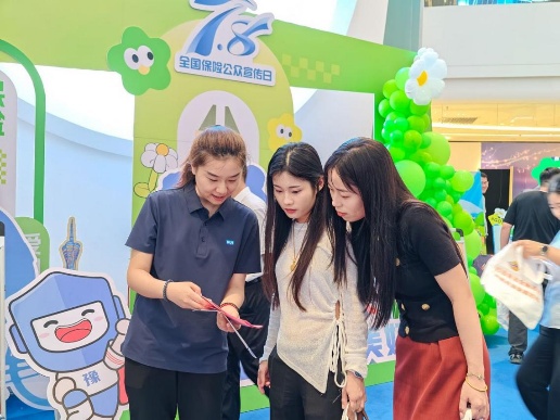 河南保险五进入