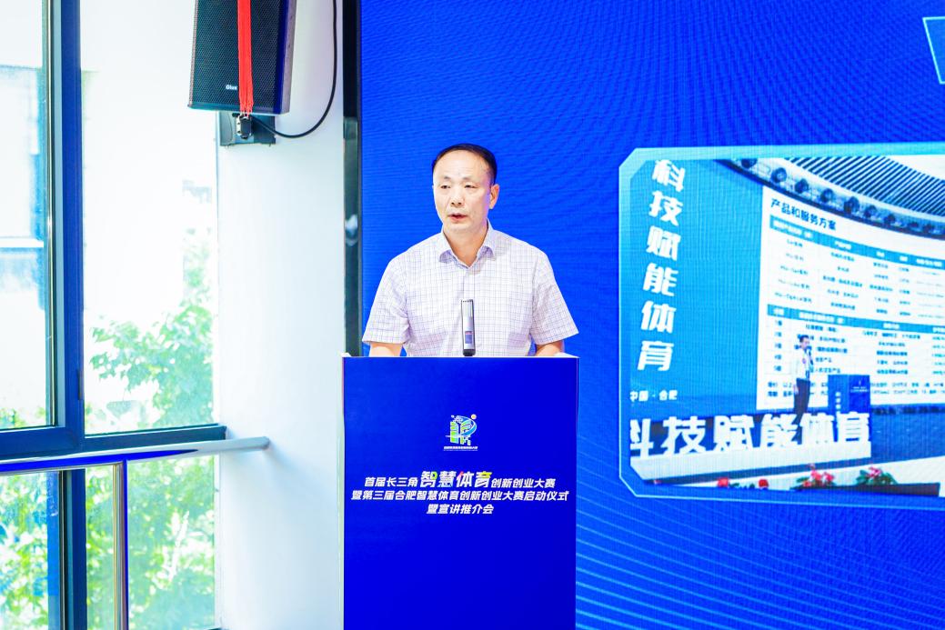 微信圖片_20250826154303_295_3