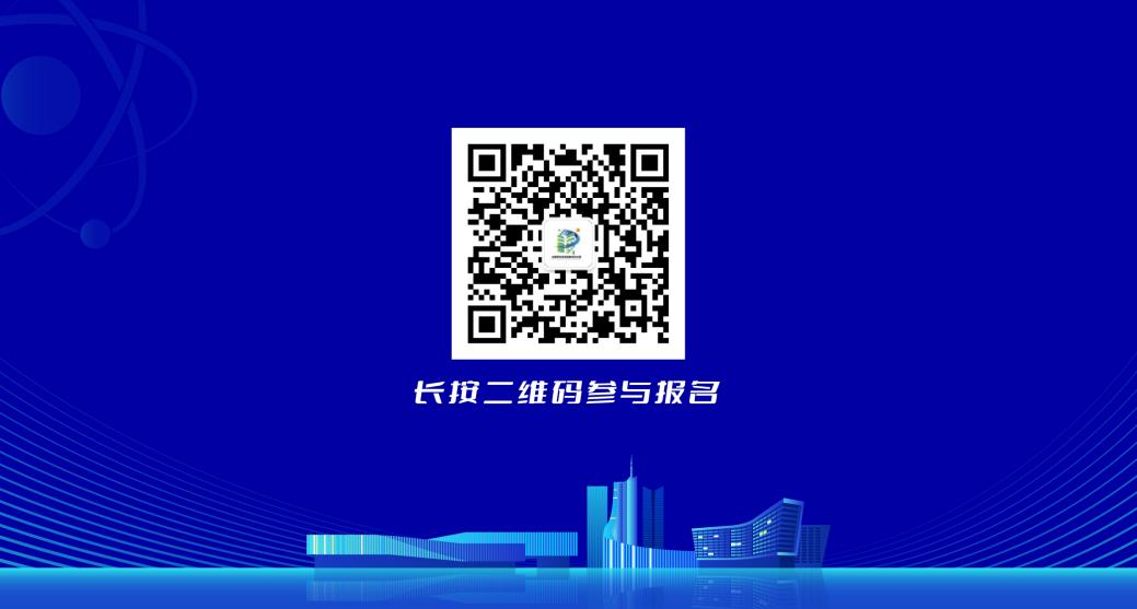微信圖片_20250825125918_77_209