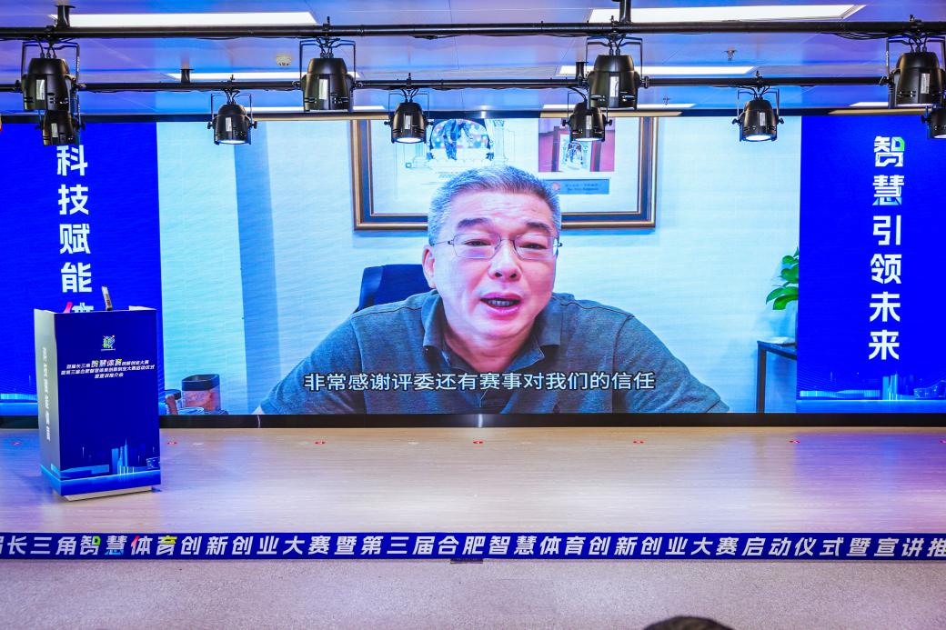C:/Users/HONOR/Desktop/啟動儀式暨宣講推介會現場圖片/YMO_6798-opq3933452865.jpgYMO_6798-opq3933452865