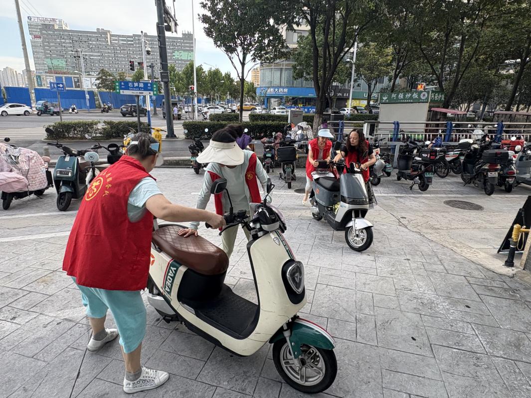 市民街长