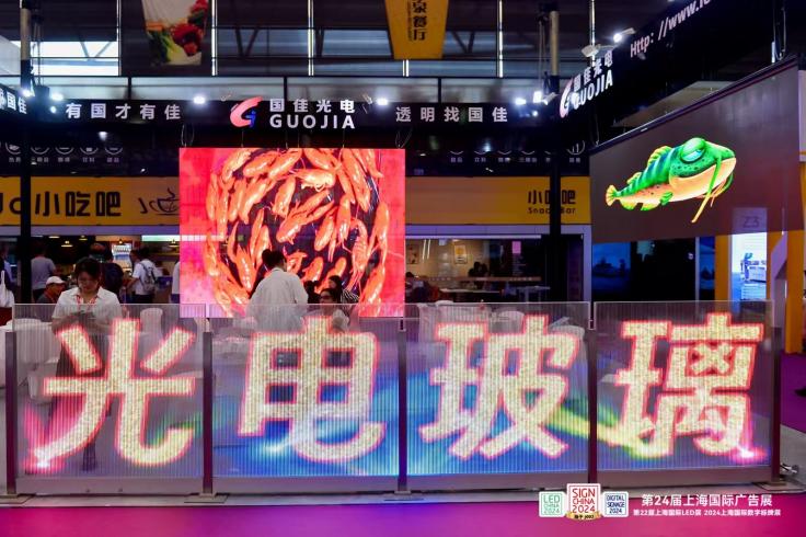 微信圖片_20250902160316_20_89