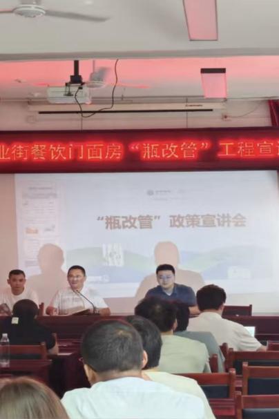 微信圖片_20250905105617_360_52
