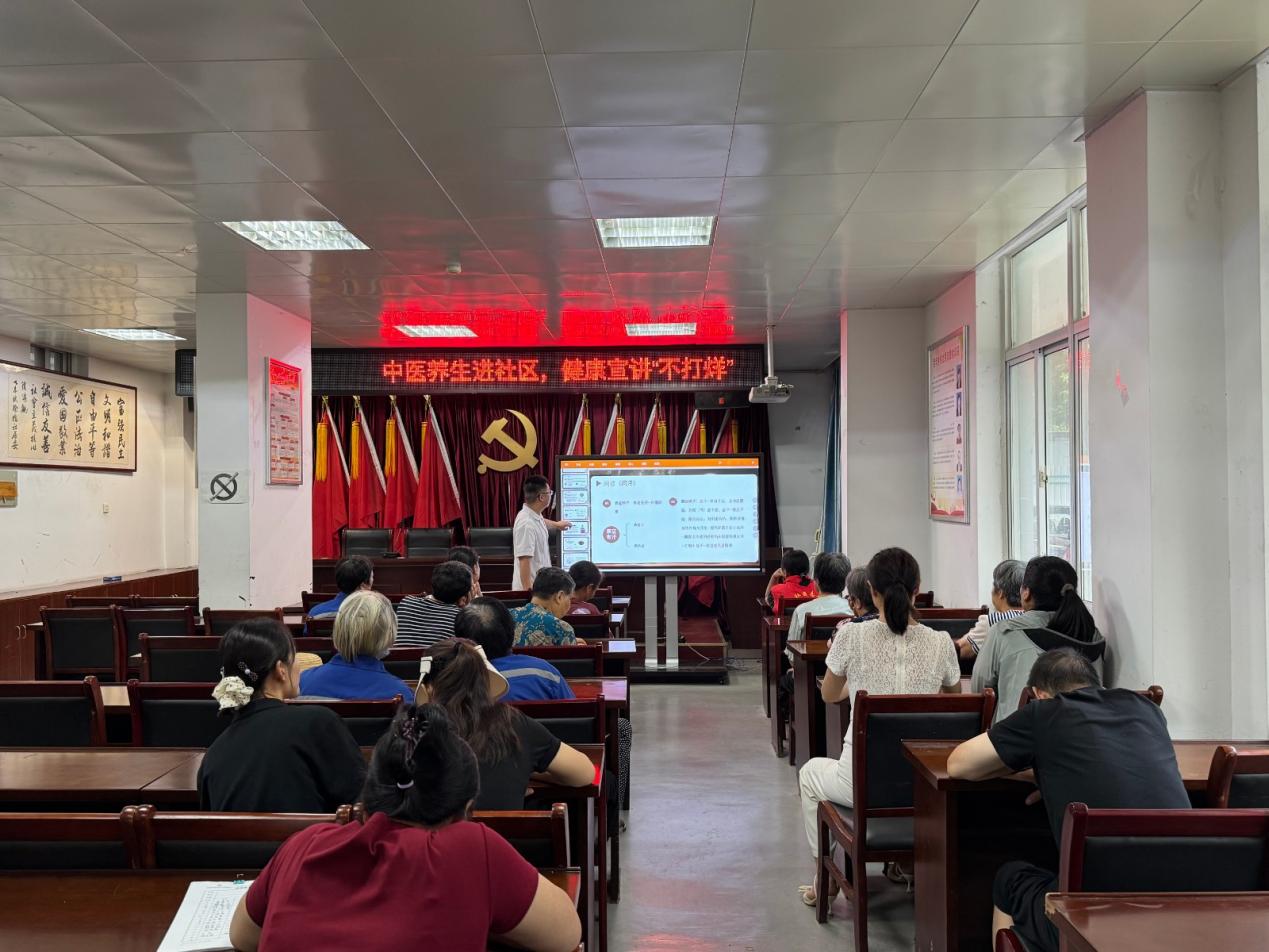 长丰（双凤）经开区徐桥社区：中医养生进社