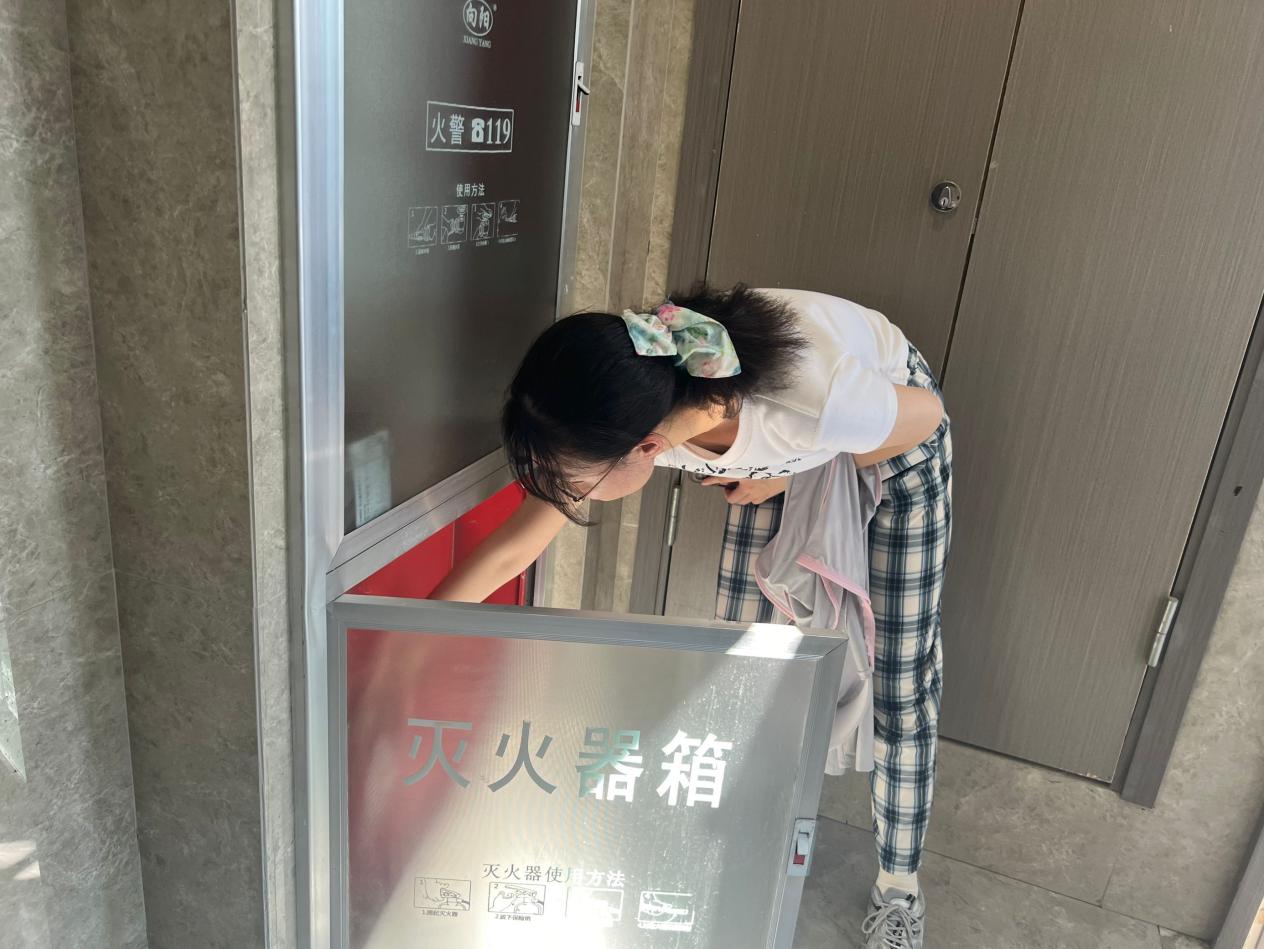 Image_1757468818554