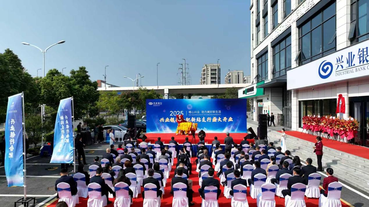 微信图片_20251028173107_20_1