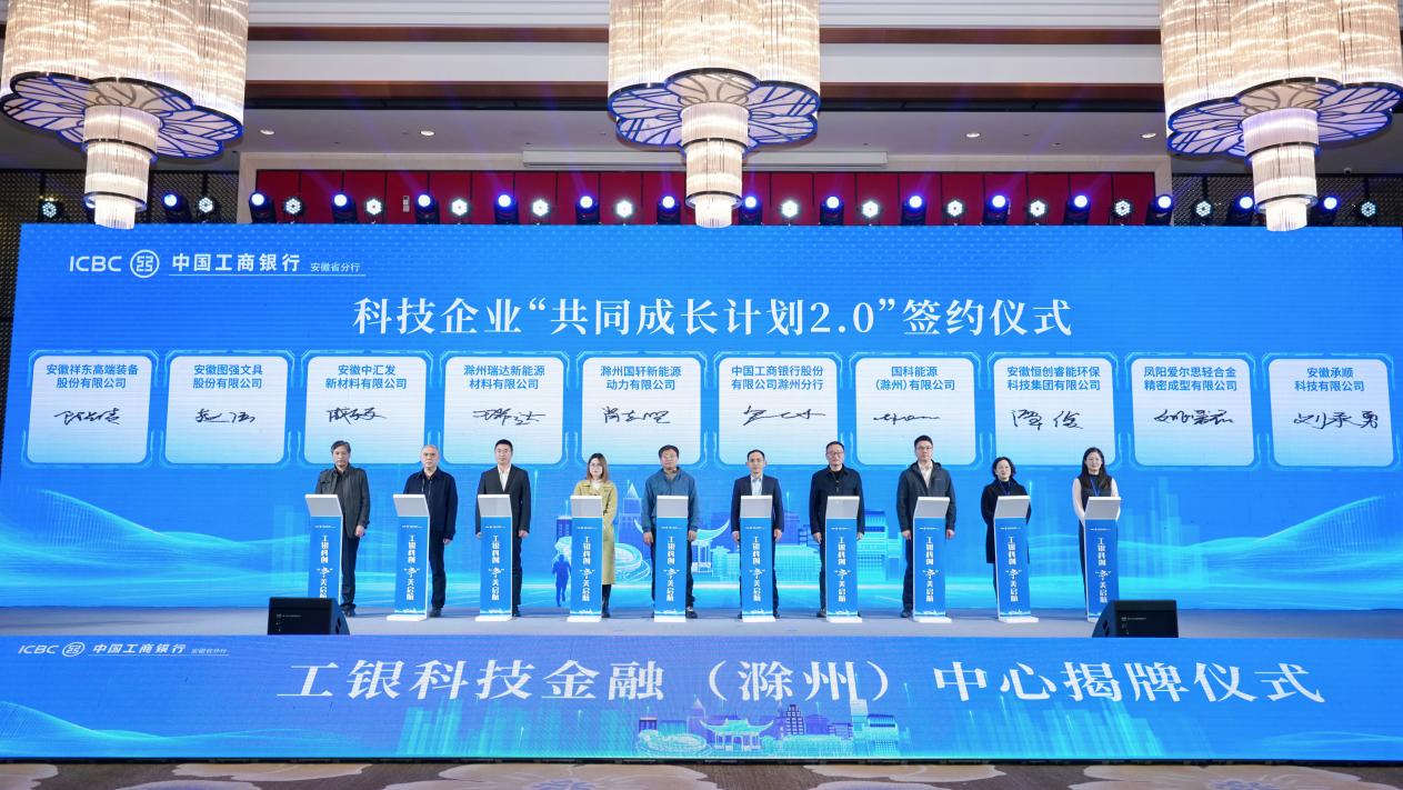 微信图片_20251129215641_115_216