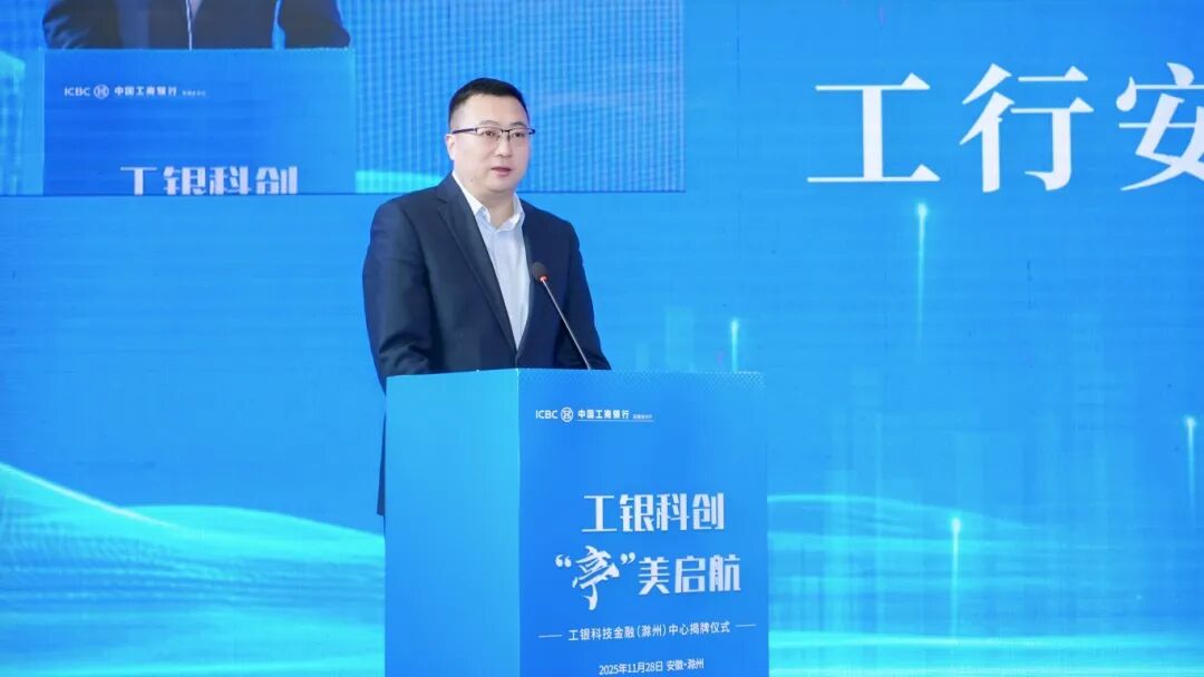微信图片_20251129223307_117_216