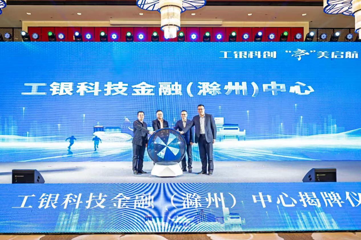 微信图片_20251201182131_20_1070