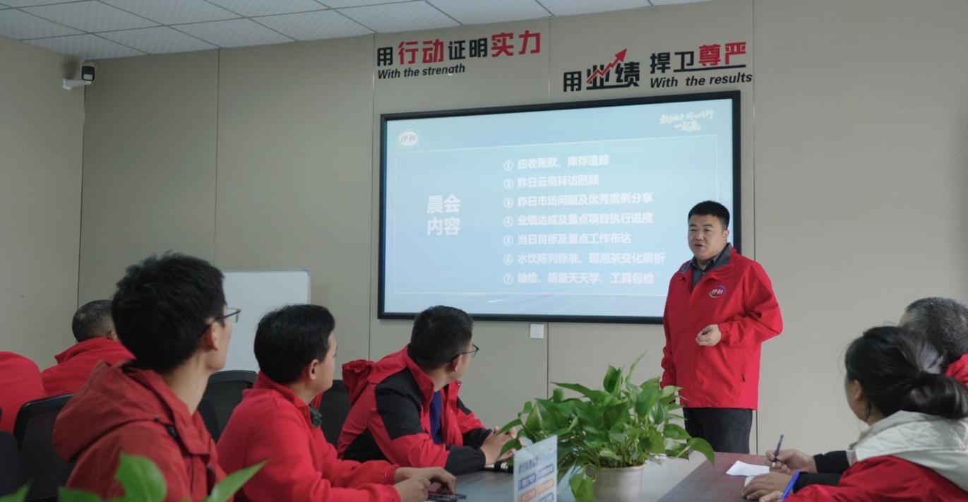 伊利成都经销商王伟