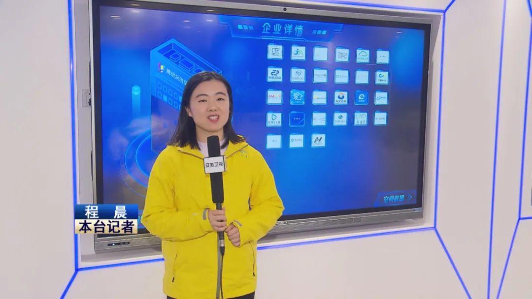 【喜迎全国两会】安徽加速孵化器培育打造高质量发展“创新摇篮”