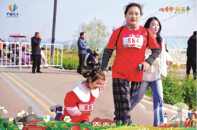 微信截图_20250318085230.png