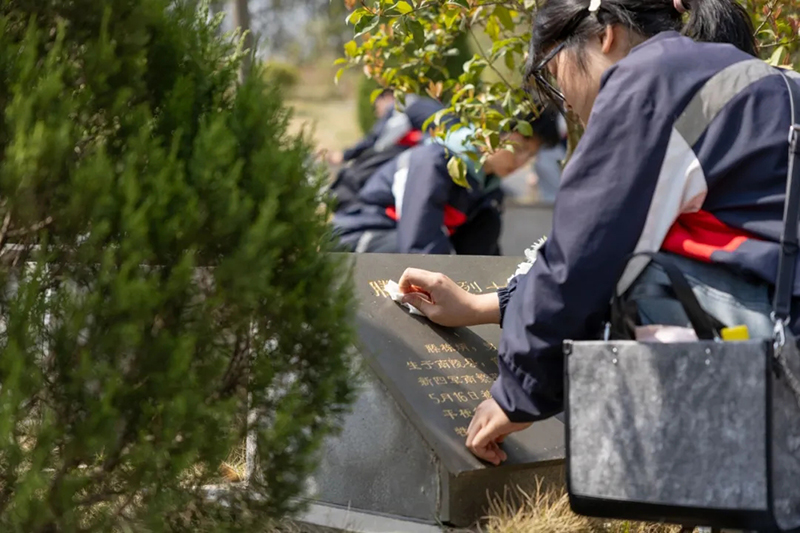 南陵中学_南陵中学远足祭英烈活动_清明节南陵中学思政教育