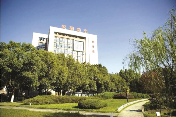 微信截图_20250626093412.png