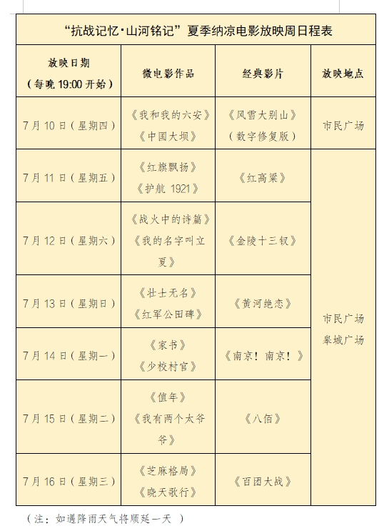微信截图_20250707102039.png