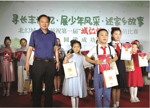 微信截圖_20250801143709.png