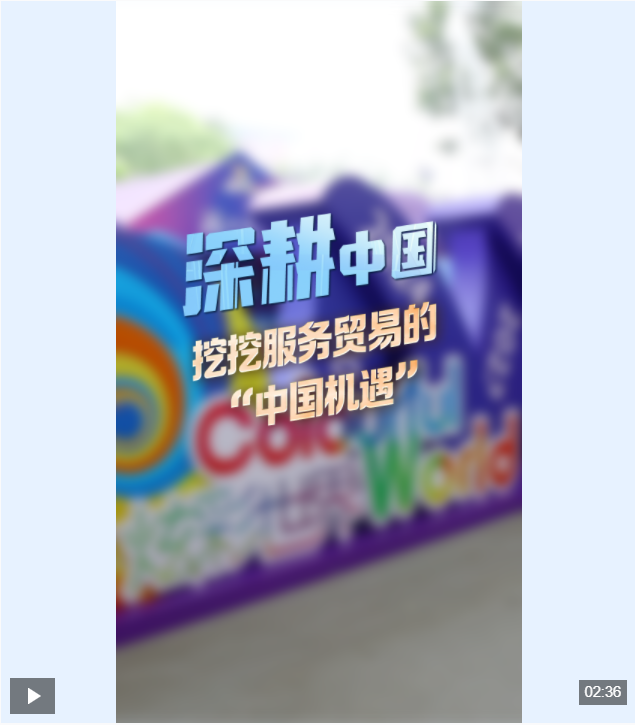 wechat_2025-09-14_100330_145.png