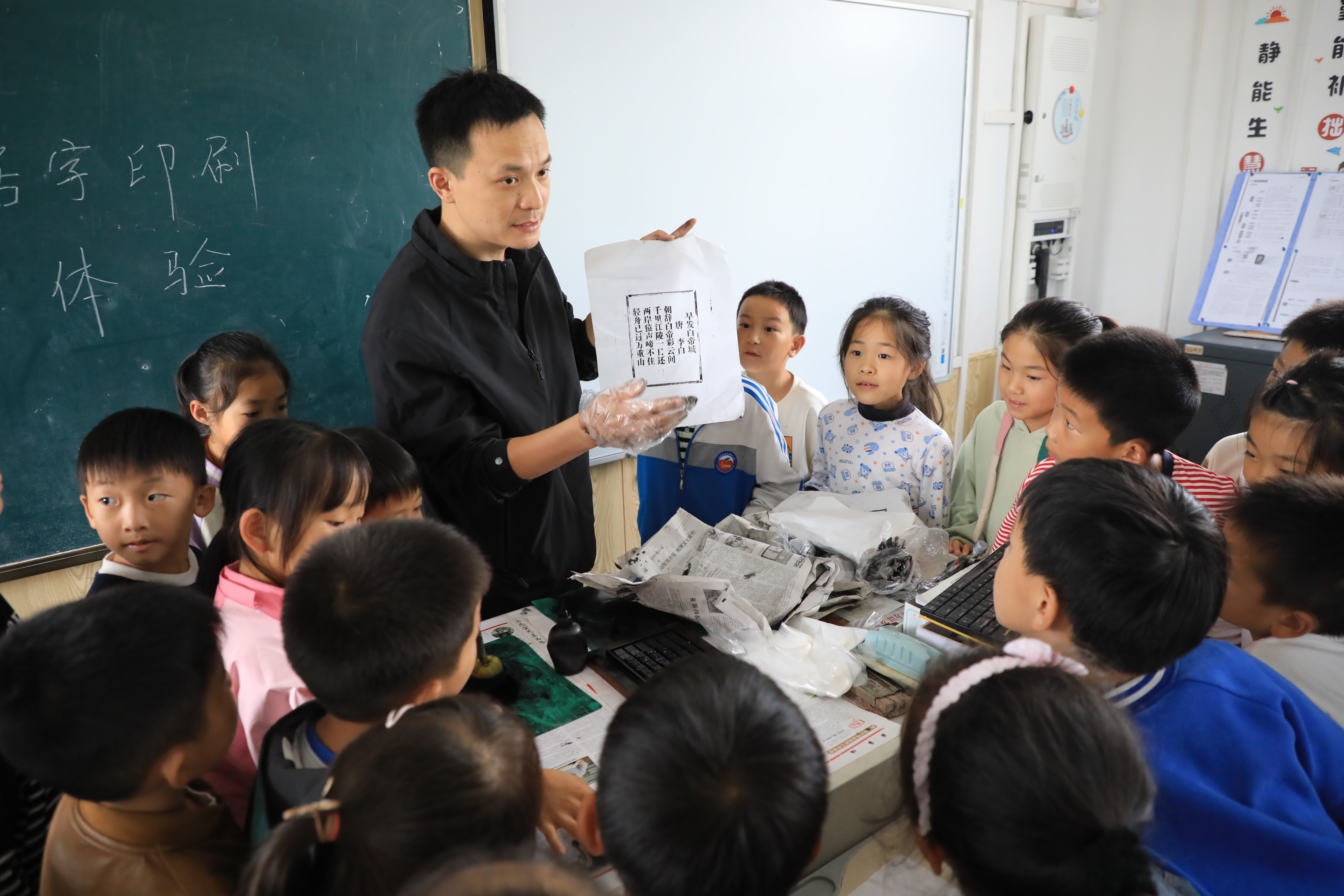 微信图片_20251020152948_1114_186.jpg 微信图片_20251020152948_1114_186.jpg