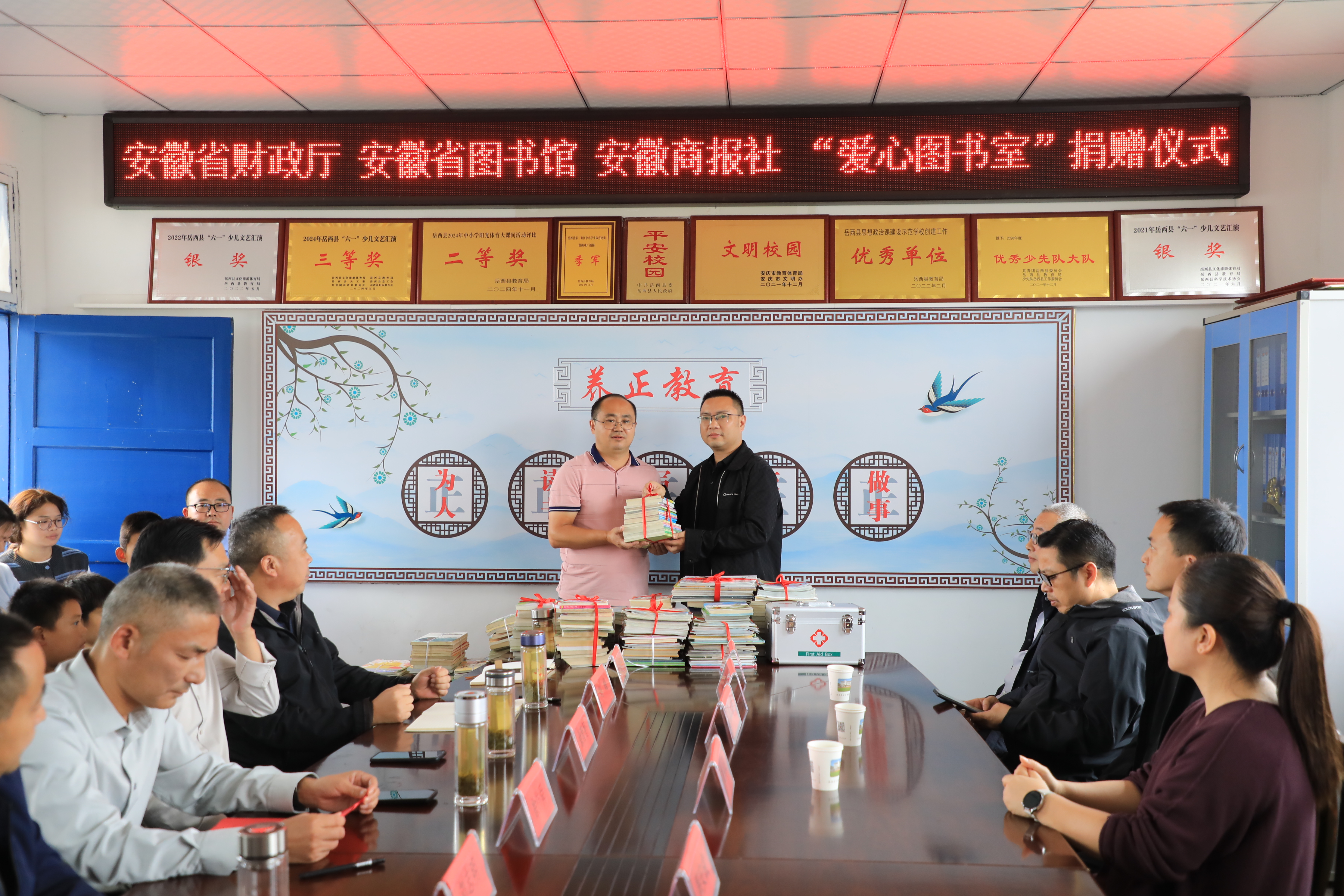 微信图片_20251020152955_1115_186.jpg 微信图片_20251020152955_1115_186.jpg