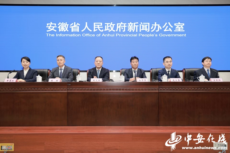 今年以来安徽安全生产保持“四降三无”