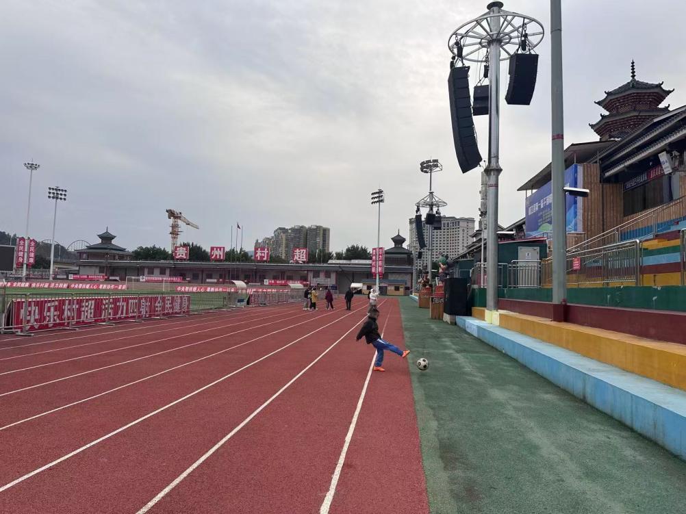 小城何以生机勃勃｜贵州榕江：借“村超”探富民之路(图3)