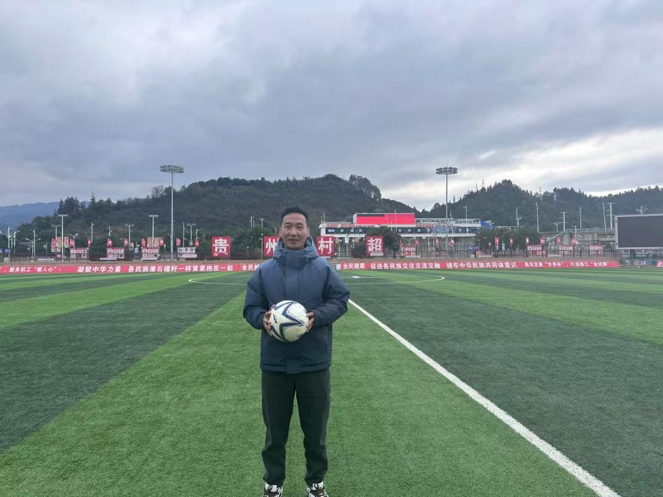 小城何以生机勃勃｜贵州榕江：借“村超”探富民之路(图4)