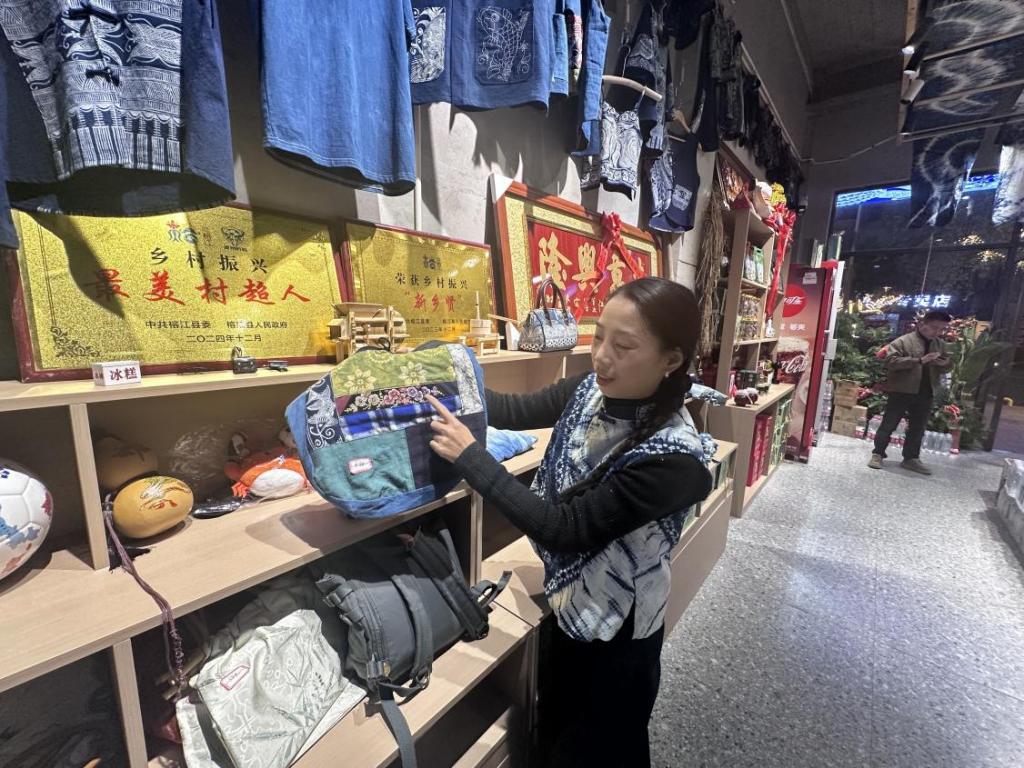 小城何以生机勃勃｜贵州榕江：借“村超”探富民之路(图11)