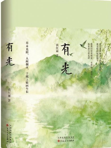 ScreenShot_2025-12-22_132110_468.png ScreenShot_2025-12-22_132110_468.png