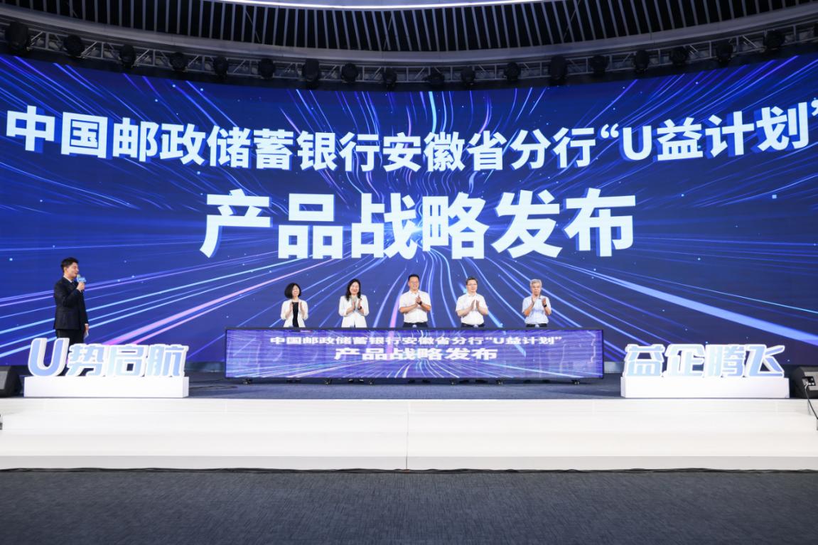 微信图片_20250717144452