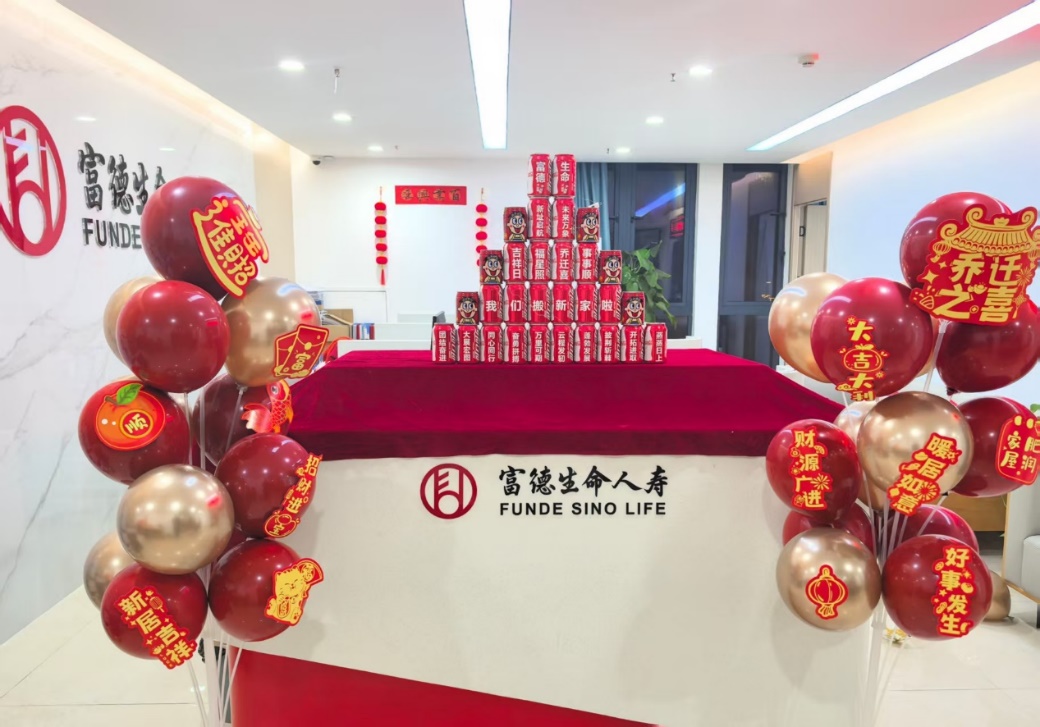 C:\Users\yuhui.ma001\Documents\WeChat Files\wxid_y0pmypy2pi4a22\FileStorage\Temp\3e703d887c750bb64a909de8825e91e.jpg