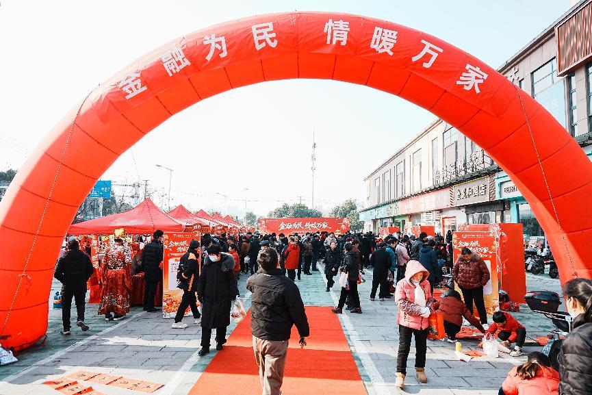 微信图片_20260126103643_276_6