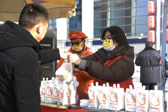 微信图片_20260202155737_1569_164