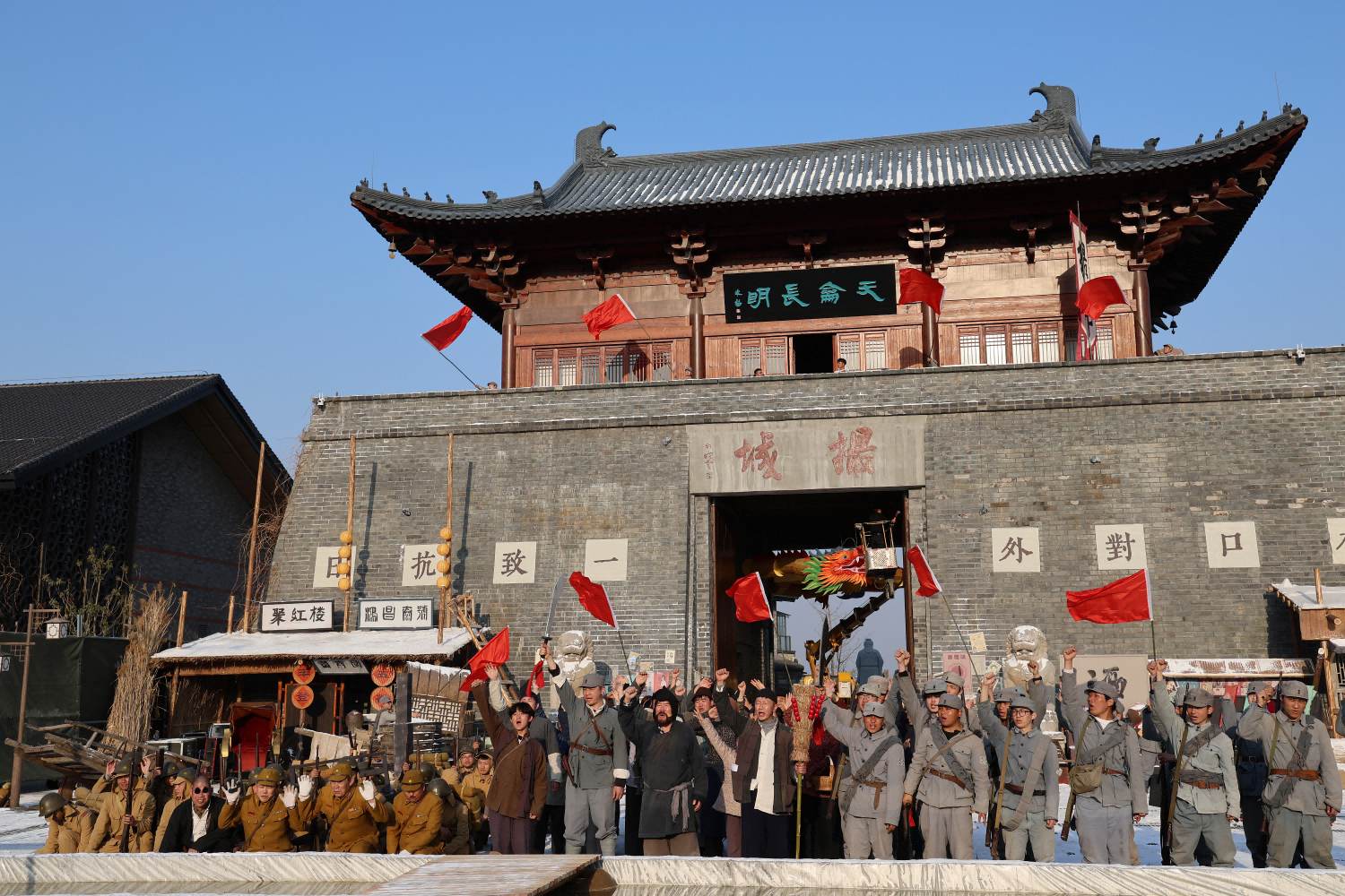 c77a5fc627dc4d573c49cd0816266d93