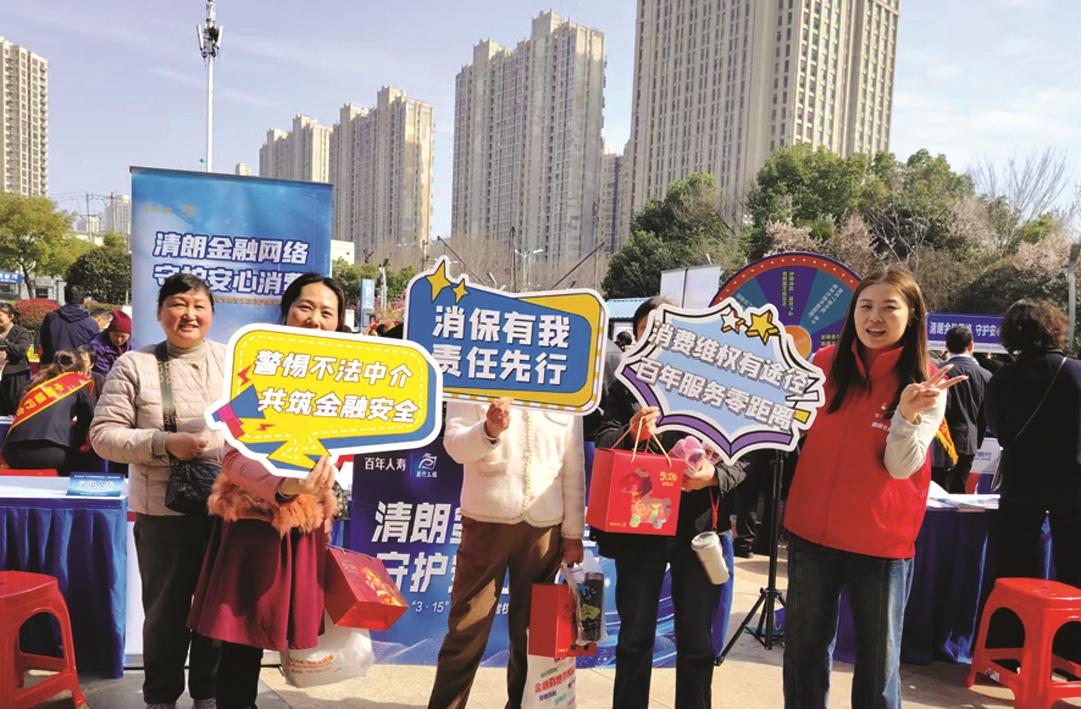 C:\Users\pc\Documents\WeChat Files\wxid_1w0mzoxhahd112\FileStorage\Temp\e8a6057124ac986cc62fca76bca1349.jpg