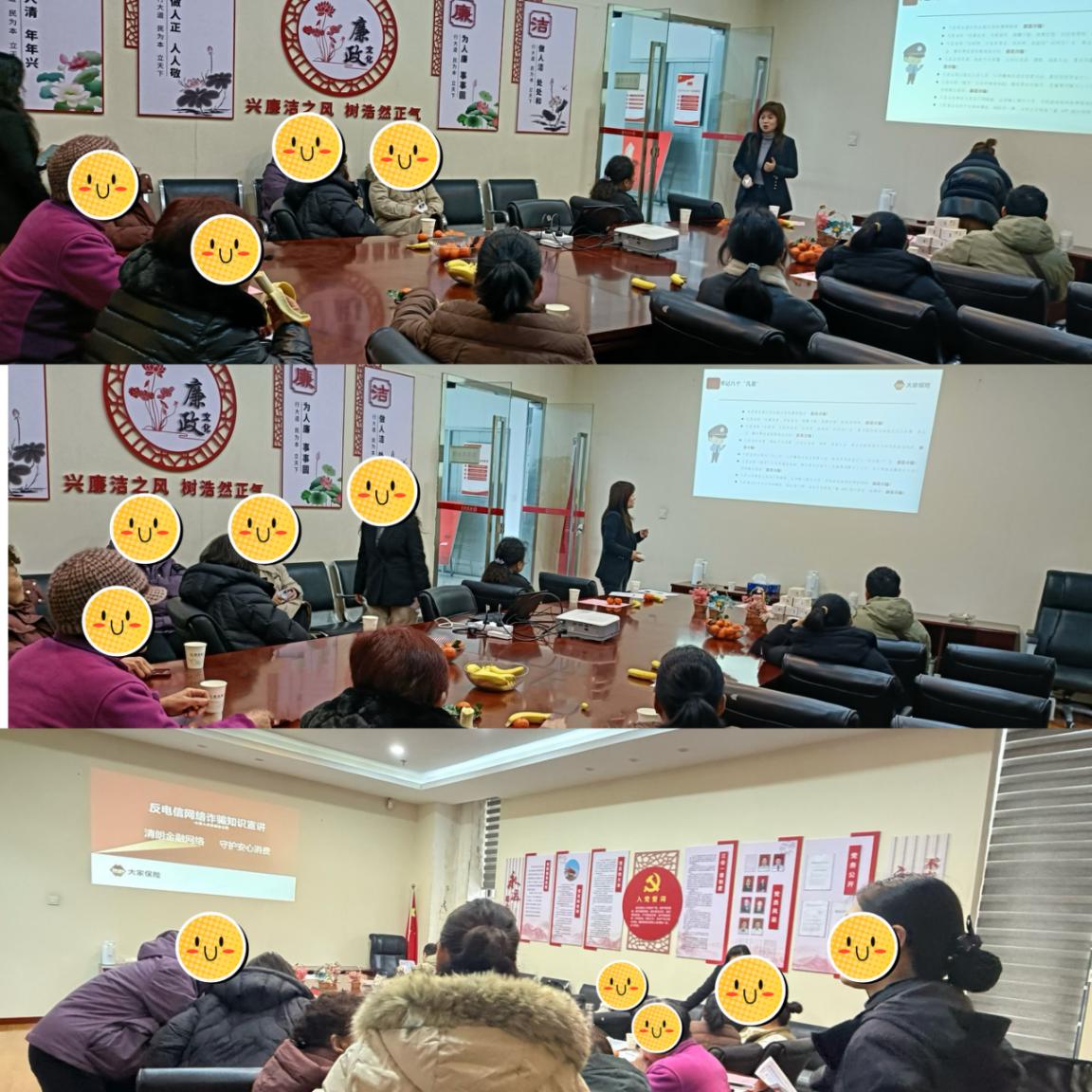 老年人(1)