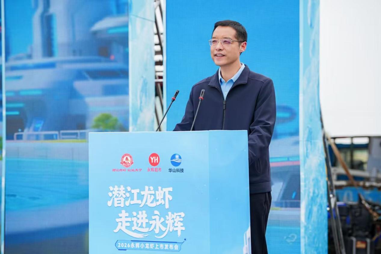 微信图片_2026-03-25_155018_107