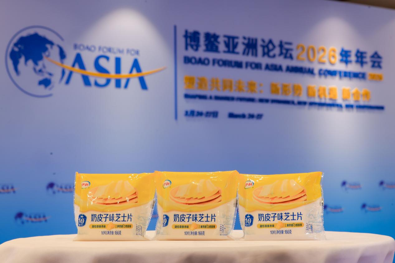 001A9602-opq4455983938