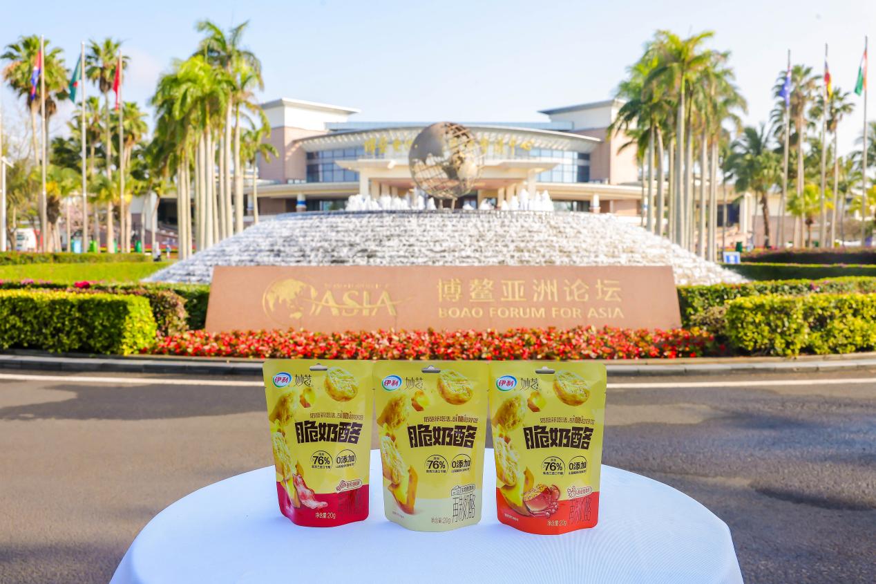 001A8059-opq4454270585