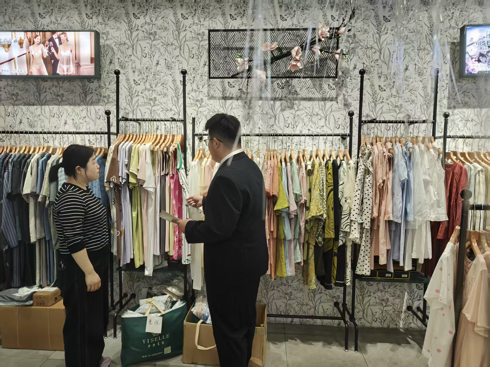 微信图片_20260416144234_220_45