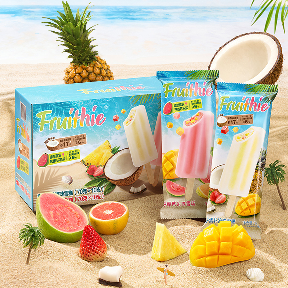 氛围图1000x1000(1)