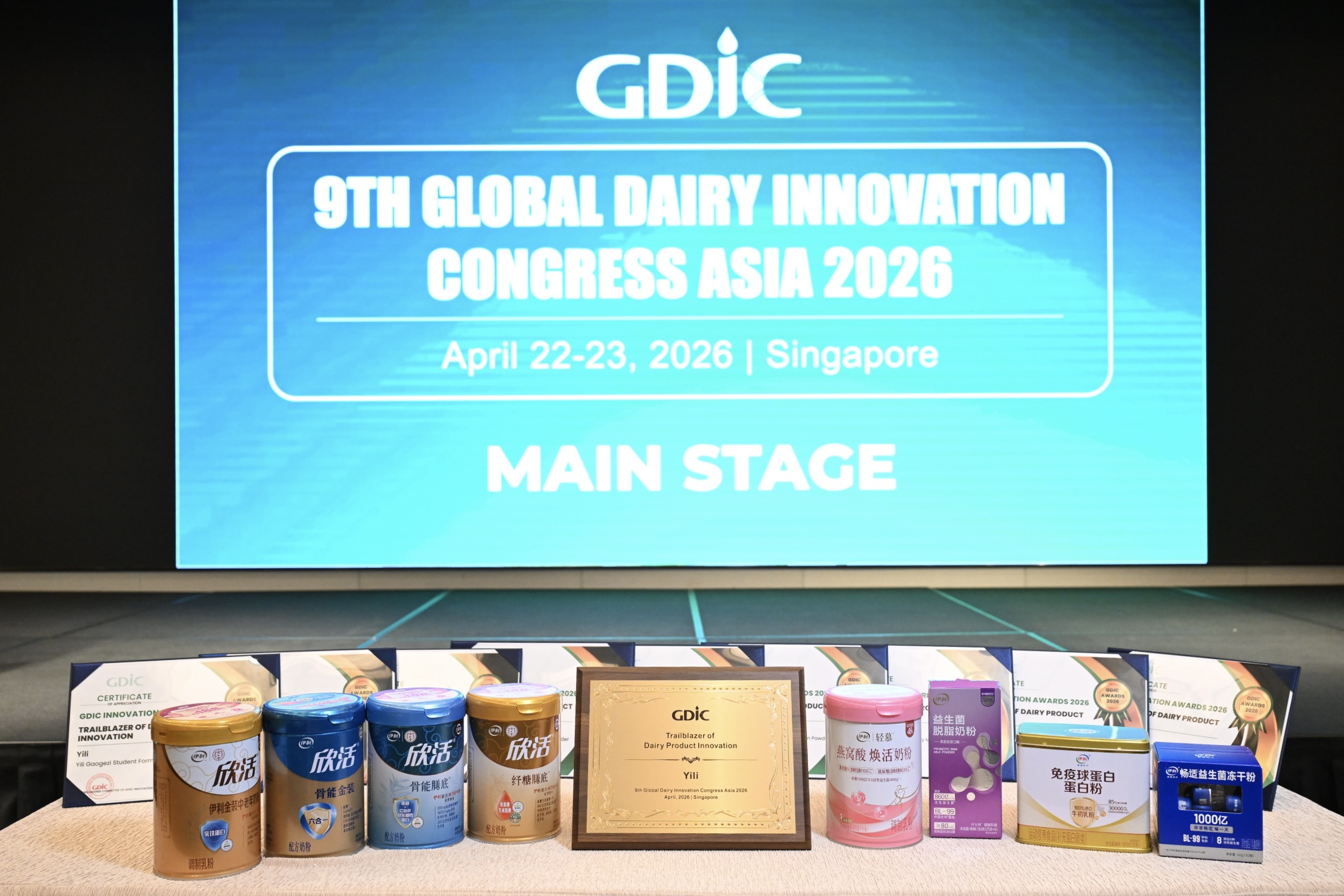 微信图片_20260423094511