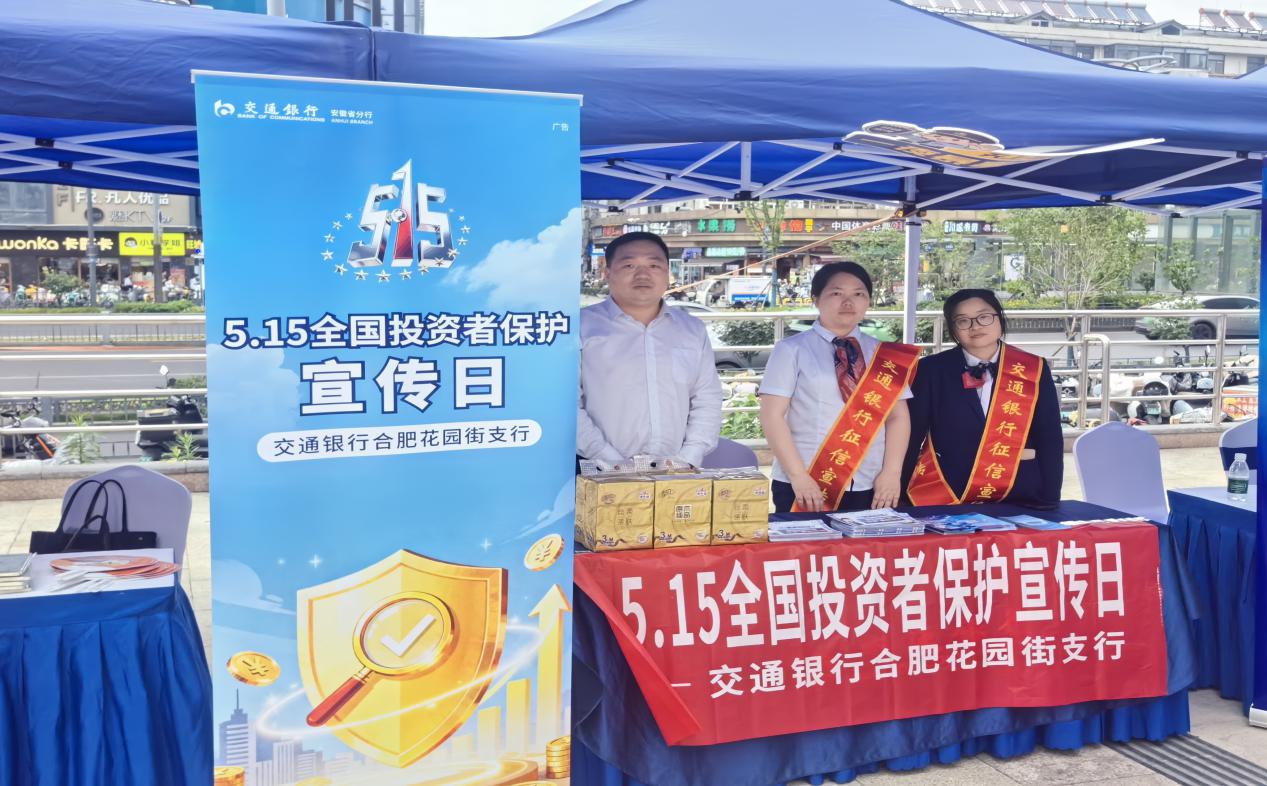 微信图片_20260519171931_240_3