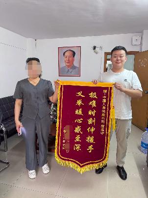D:\Users\chinalife\Desktop\b574bbe1f0b372e2eae54edc0840767d.jpg