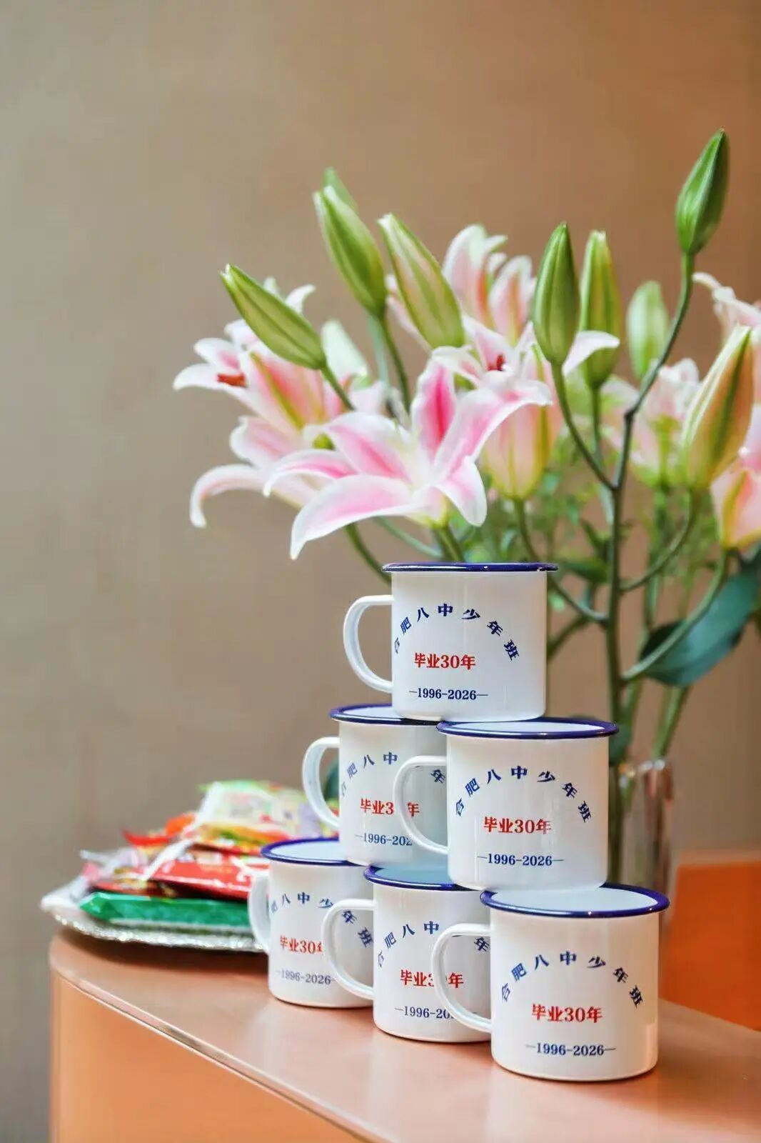 IMG_259