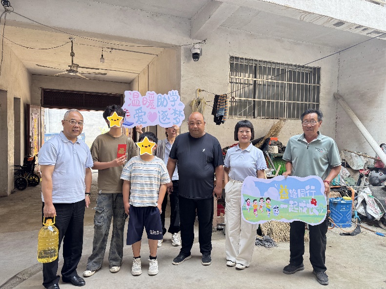 D:\品宣2025\7-小海豚2025\2026\一对一帮扶儿童推荐信息\阜阳(已帮扶)\帮扶2.jpg