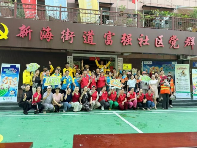 C:\Users\13210452\xwechat_files\zhoubanban001_7e8c\temp\RWTemp\2026-06\51bcc2ebded3c744488a95f72cb302c1.jpg