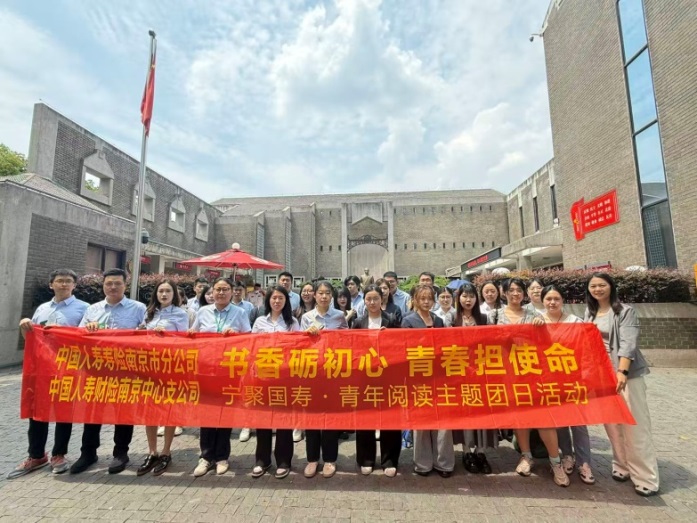 C:\Users\13210452\xwechat_files\zhoubanban001_7e8c\temp\RWTemp\2026-06\f65402747834cfbfdd62dc3a118740bd.jpg
