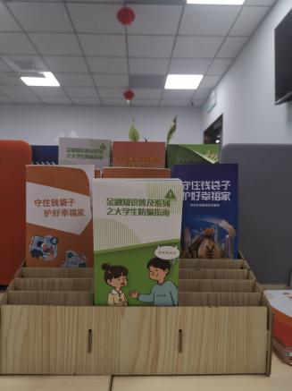 内部照片3